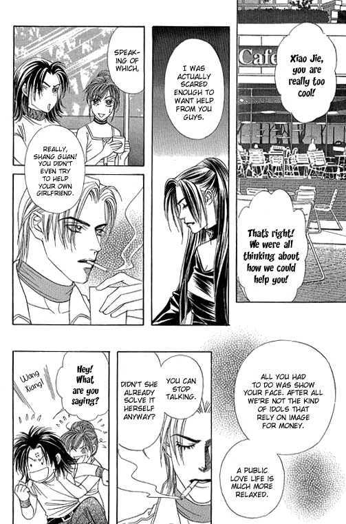 Youth Gone Wild Chapter 11.7 page 9 - Vol.11 Chapter 7