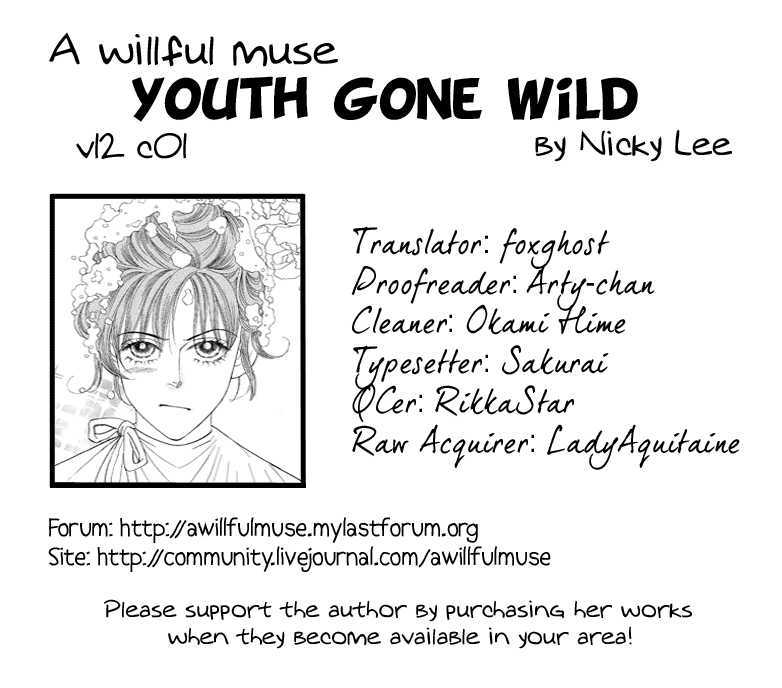 Youth Gone Wild Chapter 12.1 page 1 - Vol.12 Chapter 1
