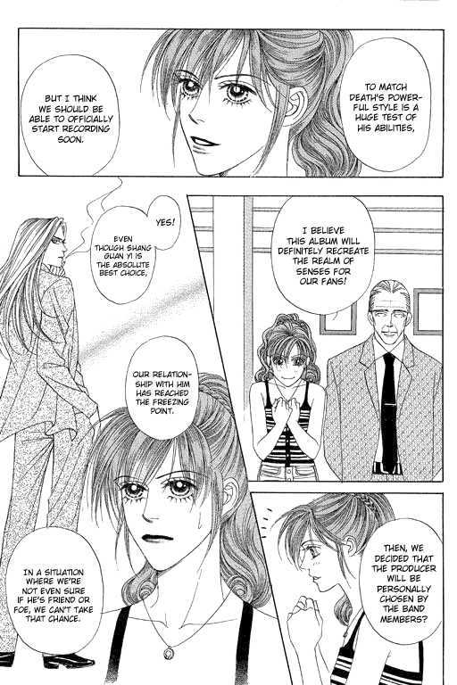 Youth Gone Wild Chapter 12.1 page 13 - Vol.12 Chapter 1