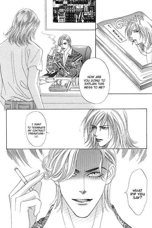 Youth Gone Wild Chapter 12.1 page 16 - Vol.12 Chapter 1