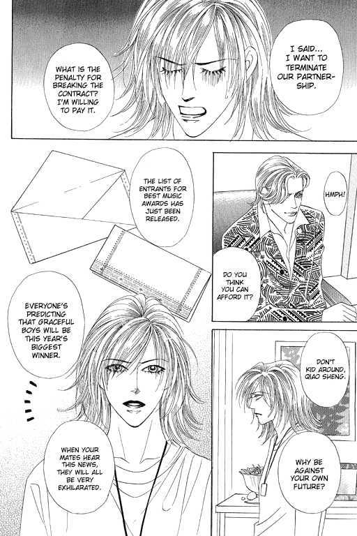 Youth Gone Wild Chapter 12.1 page 18 - Vol.12 Chapter 1