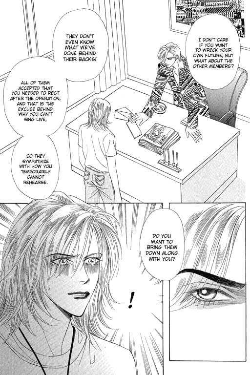 Youth Gone Wild Chapter 12.1 page 19 - Vol.12 Chapter 1