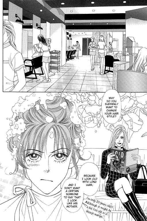 Youth Gone Wild Chapter 12.1 page 20 - Vol.12 Chapter 1