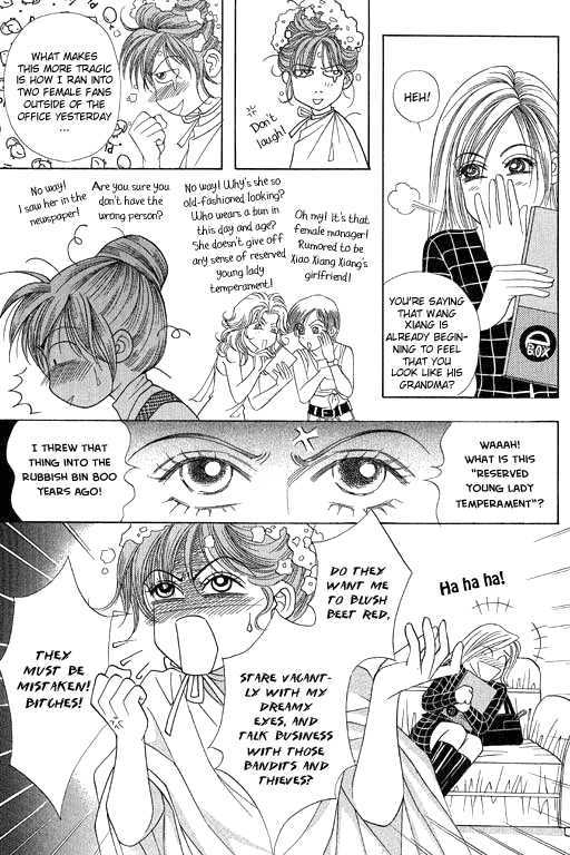 Youth Gone Wild Chapter 12.1 page 21 - Vol.12 Chapter 1