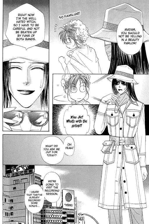 Youth Gone Wild Chapter 12.1 page 22 - Vol.12 Chapter 1