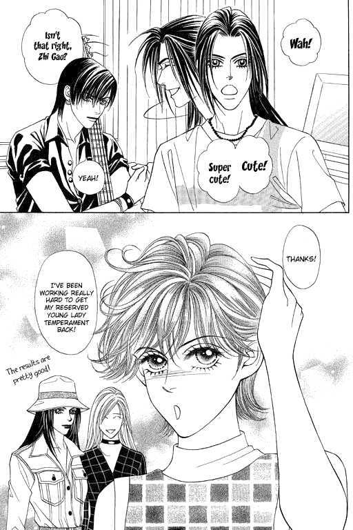 Youth Gone Wild Chapter 12.1 page 23 - Vol.12 Chapter 1