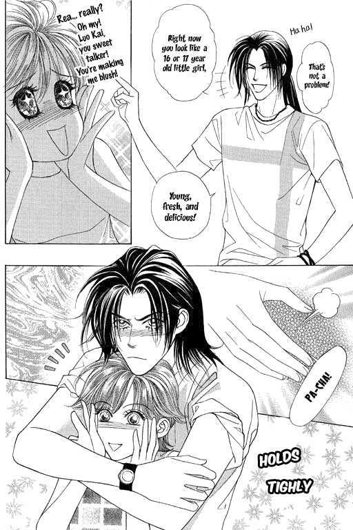 Youth Gone Wild Chapter 12.1 page 24 - Vol.12 Chapter 1