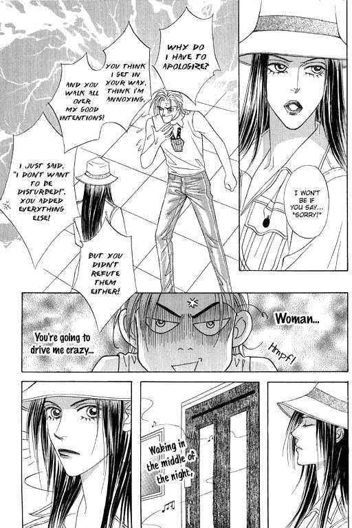 Youth Gone Wild Chapter 12.1 page 31 - Vol.12 Chapter 1