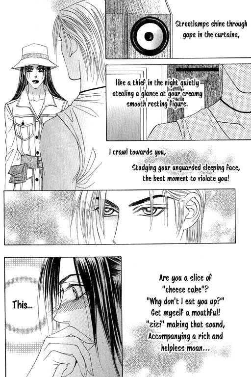 Youth Gone Wild Chapter 12.1 page 32 - Vol.12 Chapter 1