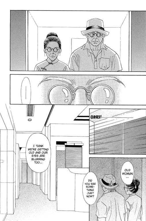 Youth Gone Wild Chapter 12.1 page 35 - Vol.12 Chapter 1