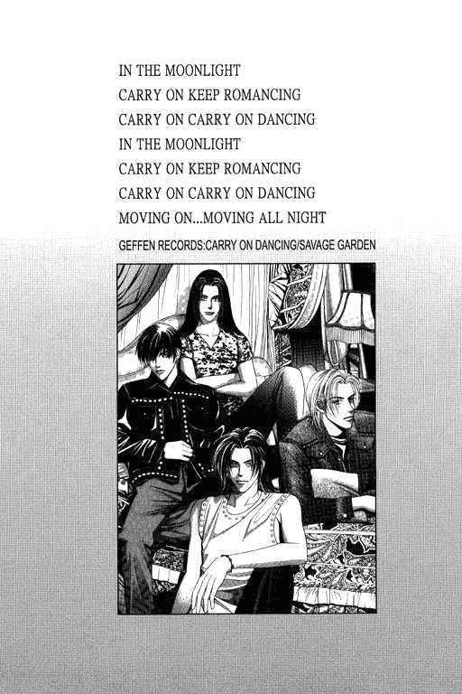 Youth Gone Wild Chapter 12.1 page 4 - Vol.12 Chapter 1