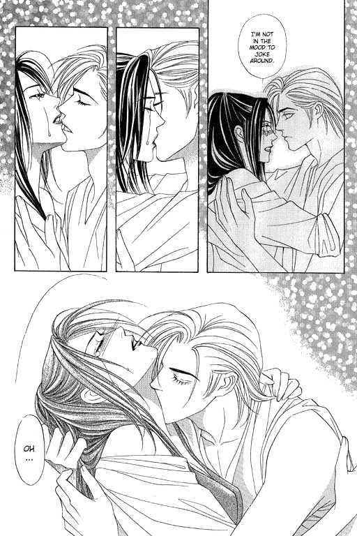 Youth Gone Wild Chapter 12.1 page 7 - Vol.12 Chapter 1