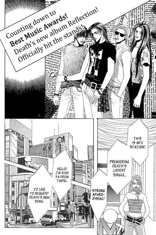 Youth Gone Wild Chapter 12.2 page 12 - Vol.12 Chapter 2