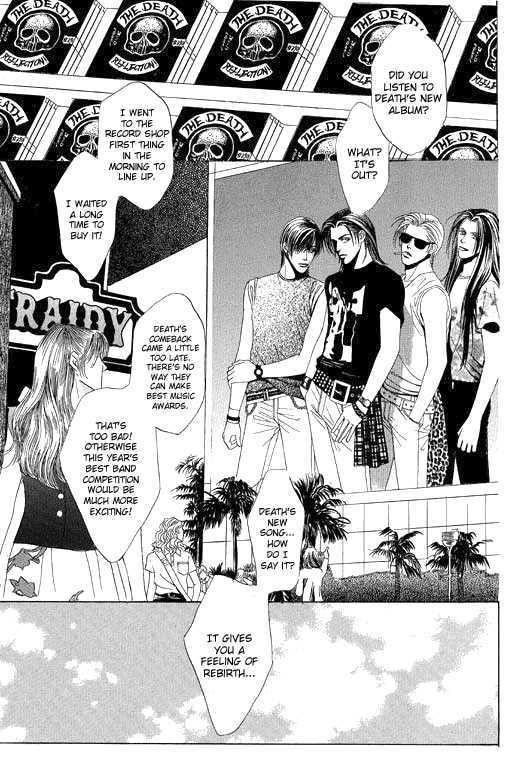 Youth Gone Wild Chapter 12.2 page 13 - Vol.12 Chapter 2