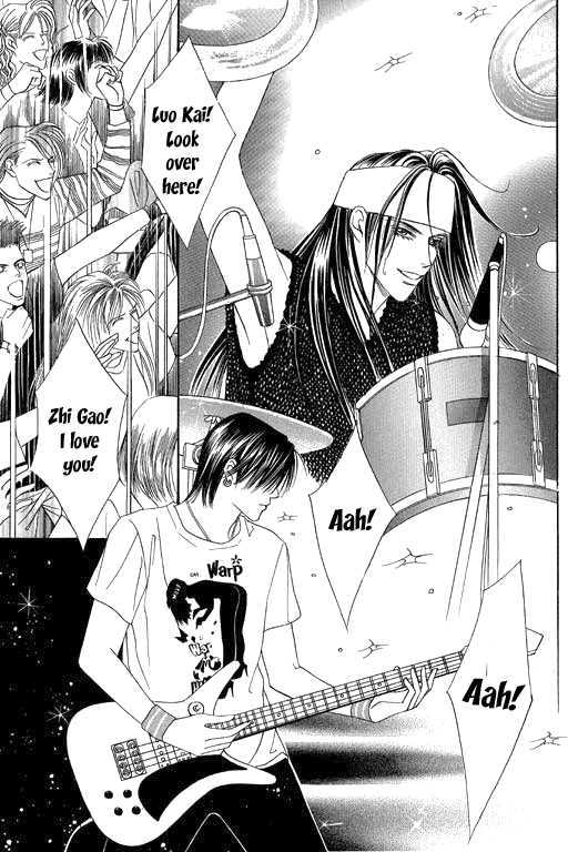 Youth Gone Wild Chapter 12.2 page 15 - Vol.12 Chapter 2