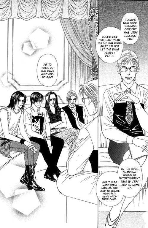 Youth Gone Wild Chapter 12.2 page 16 - Vol.12 Chapter 2