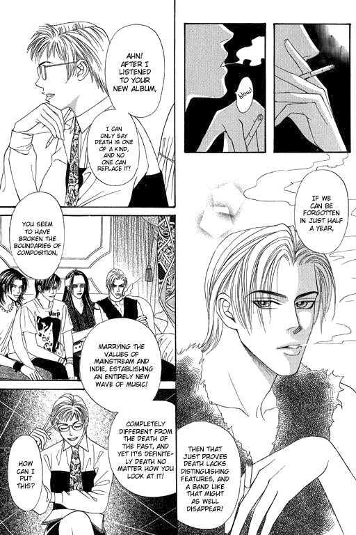 Youth Gone Wild Chapter 12.2 page 17 - Vol.12 Chapter 2