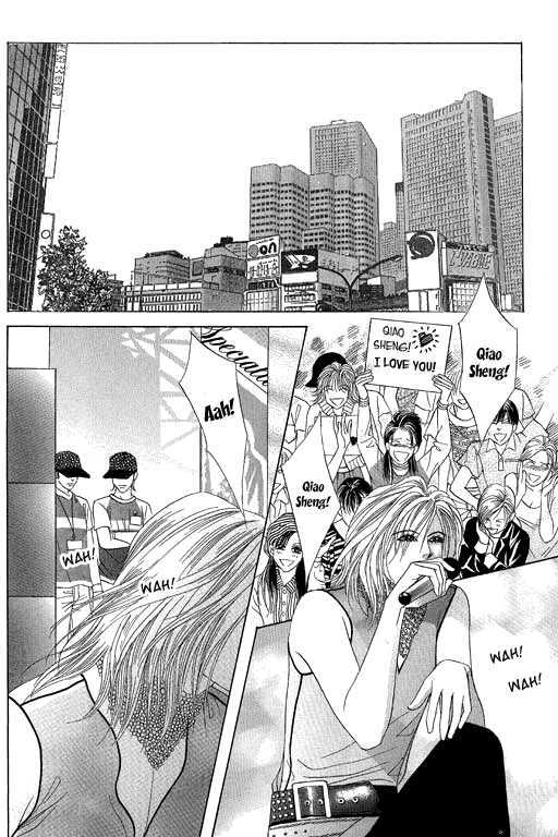 Youth Gone Wild Chapter 12.2 page 2 - Vol.12 Chapter 2