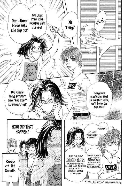 Youth Gone Wild Chapter 12.2 page 21 - Vol.12 Chapter 2