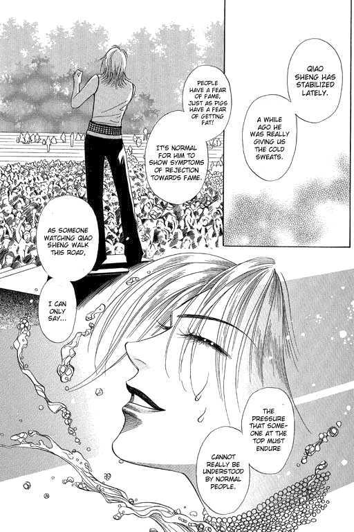 Youth Gone Wild Chapter 12.2 page 3 - Vol.12 Chapter 2