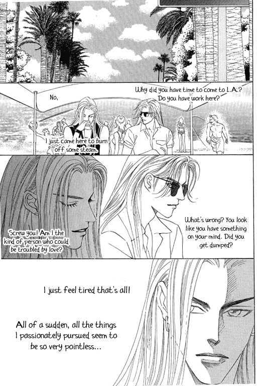 Youth Gone Wild Chapter 12.2 page 7 - Vol.12 Chapter 2
