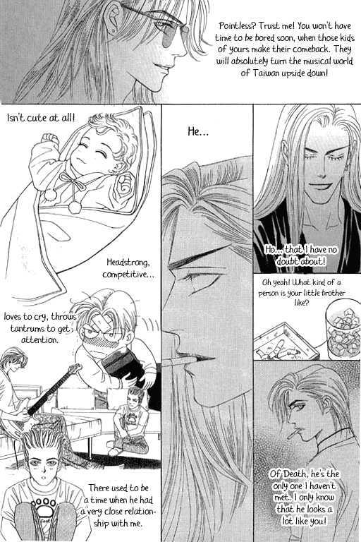 Youth Gone Wild Chapter 12.2 page 8 - Vol.12 Chapter 2