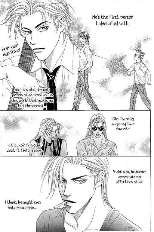 Youth Gone Wild Chapter 12.2 page 9 - Vol.12 Chapter 2