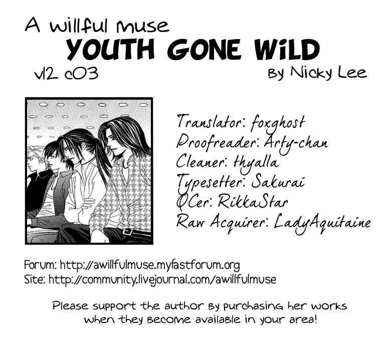 Youth Gone Wild Chapter 12.3 page 1 - Vol.12 Chapter 3