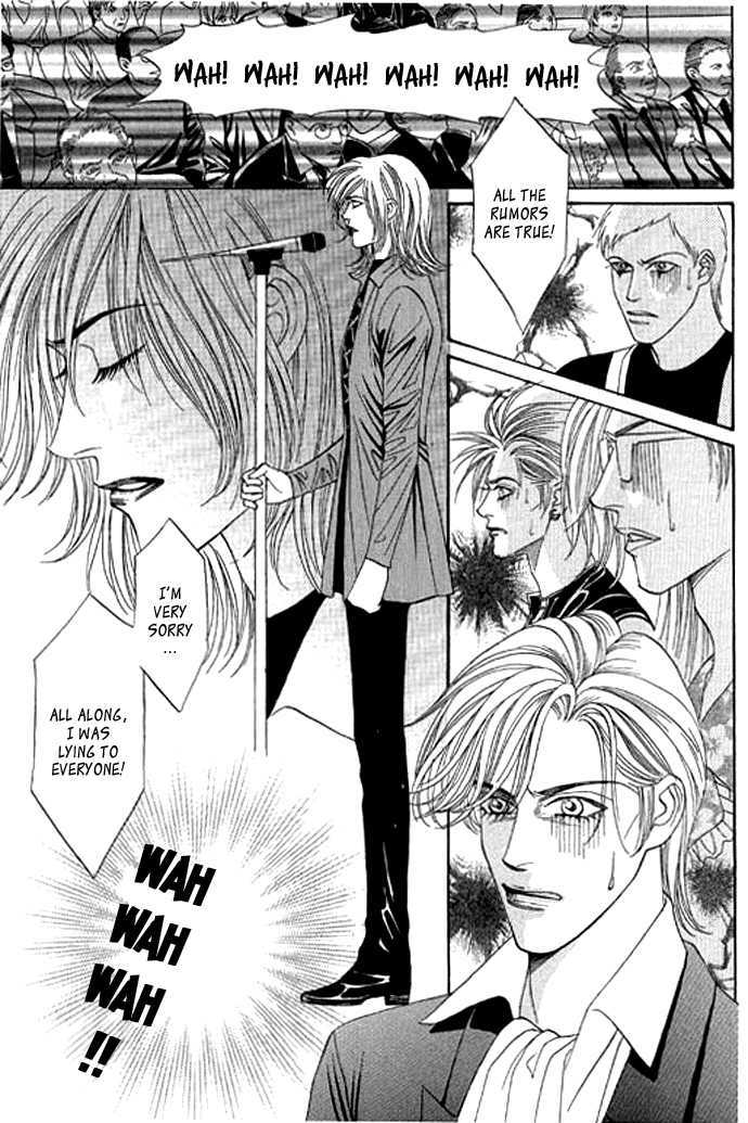 Youth Gone Wild Chapter 12.3 page 10 - Vol.12 Chapter 3