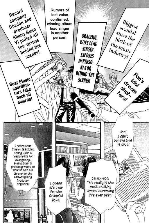 Youth Gone Wild Chapter 12.3 page 11 - Vol.12 Chapter 3