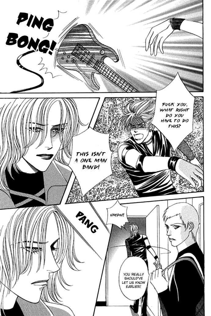 Youth Gone Wild Chapter 12.3 page 12 - Vol.12 Chapter 3