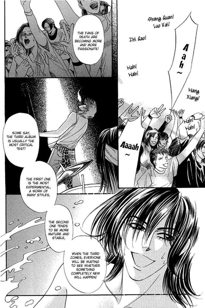 Youth Gone Wild Chapter 12.3 page 21 - Vol.12 Chapter 3