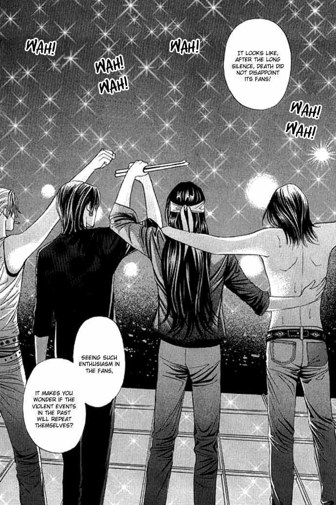 Youth Gone Wild Chapter 12.3 page 22 - Vol.12 Chapter 3