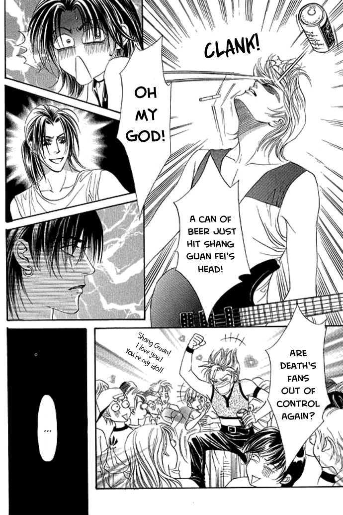 Youth Gone Wild Chapter 12.3 page 23 - Vol.12 Chapter 3