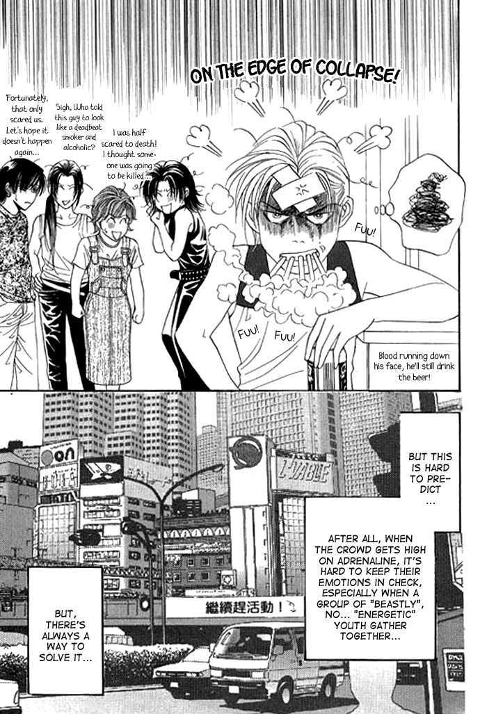Youth Gone Wild Chapter 12.3 page 24 - Vol.12 Chapter 3