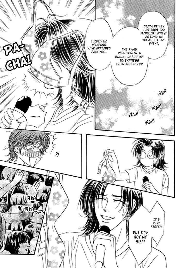 Youth Gone Wild Chapter 12.3 page 26 - Vol.12 Chapter 3