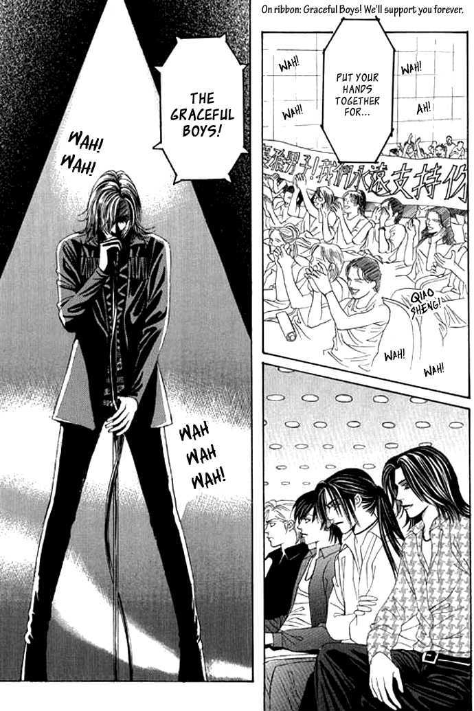Youth Gone Wild Chapter 12.3 page 6 - Vol.12 Chapter 3
