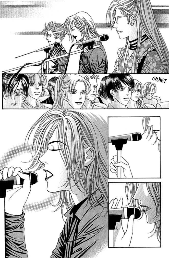 Youth Gone Wild Chapter 12.3 page 7 - Vol.12 Chapter 3