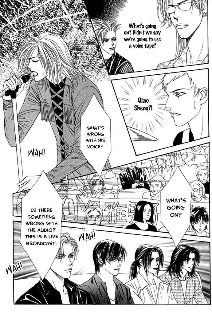 Youth Gone Wild Chapter 12.3 page 8 - Vol.12 Chapter 3