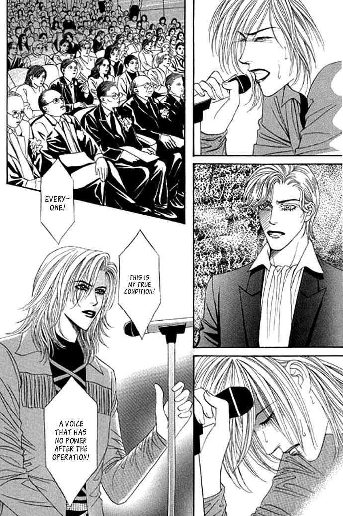 Youth Gone Wild Chapter 12.3 page 9 - Vol.12 Chapter 3