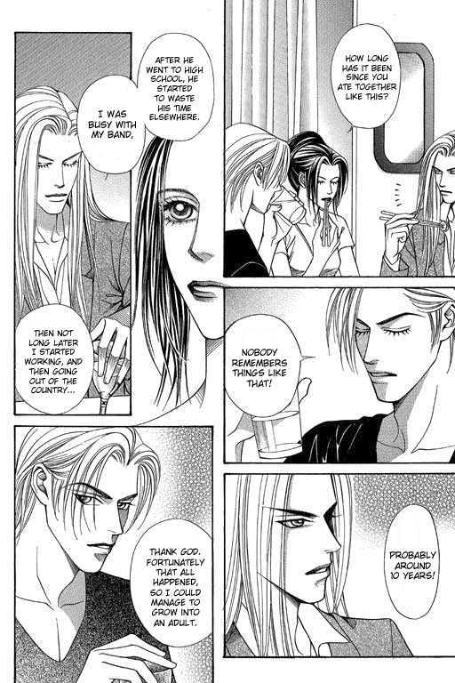 Youth Gone Wild Chapter 12.5 page 11 - Vol.12 Chapter 5