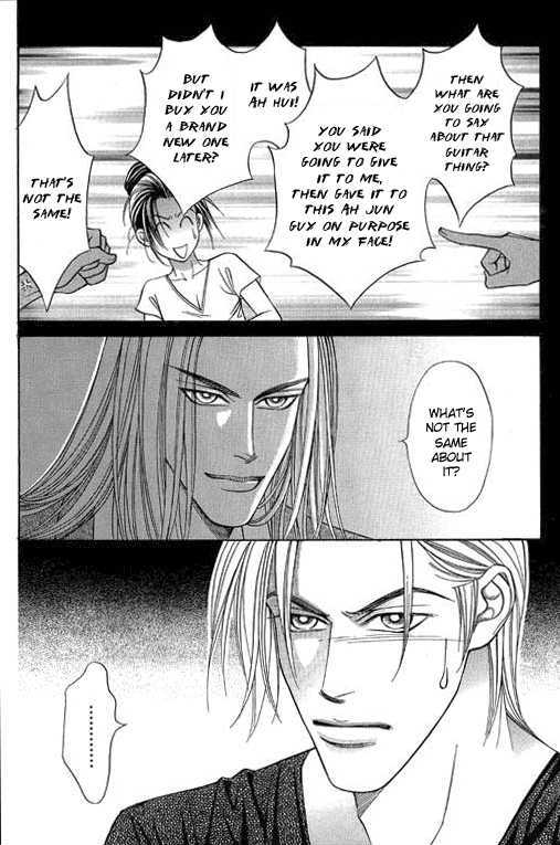 Youth Gone Wild Chapter 12.5 page 13 - Vol.12 Chapter 5