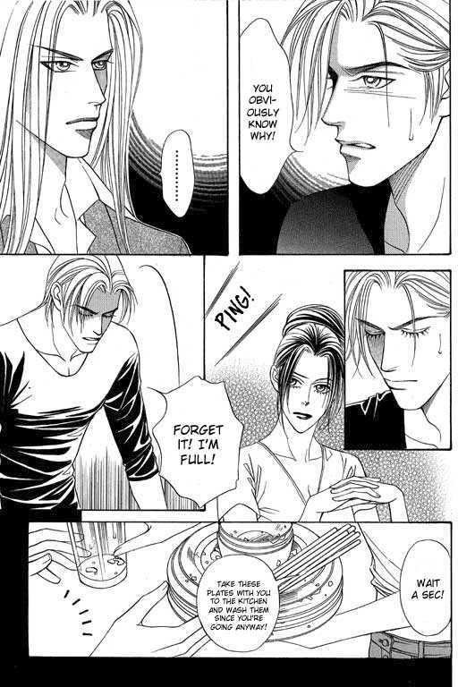 Youth Gone Wild Chapter 12.5 page 14 - Vol.12 Chapter 5