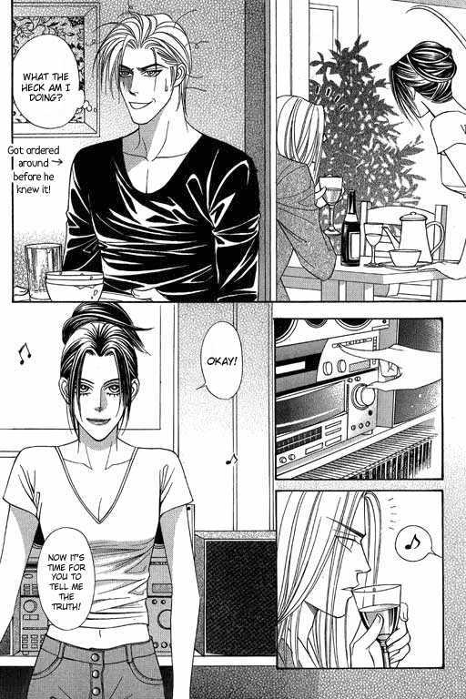 Youth Gone Wild Chapter 12.5 page 15 - Vol.12 Chapter 5