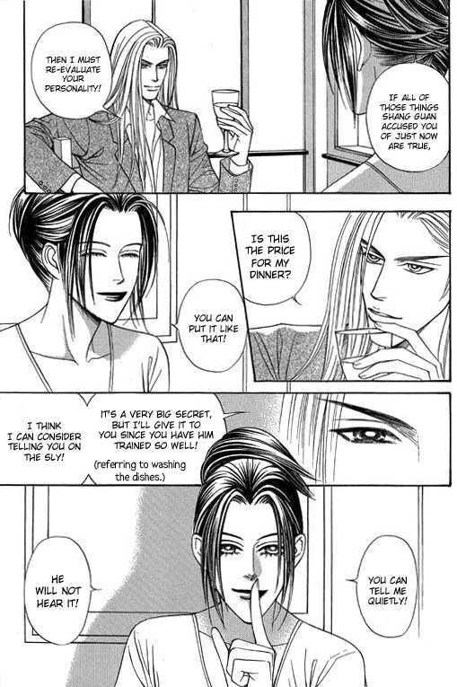Youth Gone Wild Chapter 12.5 page 16 - Vol.12 Chapter 5