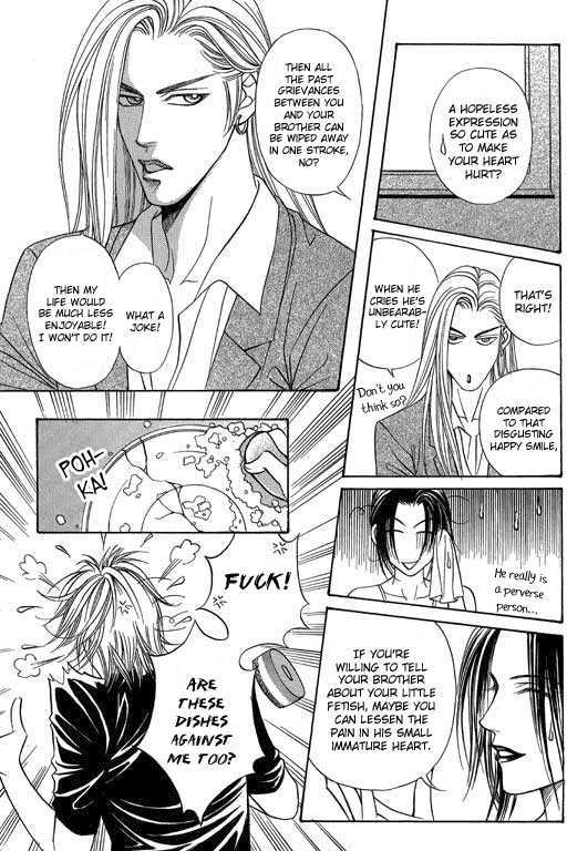 Youth Gone Wild Chapter 12.5 page 18 - Vol.12 Chapter 5