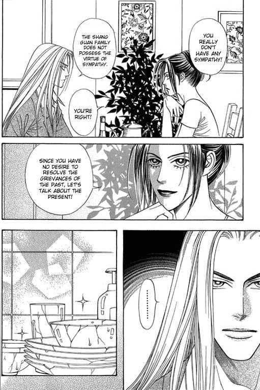 Youth Gone Wild Chapter 12.5 page 19 - Vol.12 Chapter 5