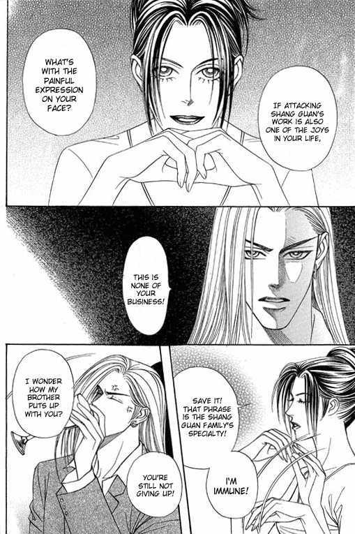 Youth Gone Wild Chapter 12.5 page 21 - Vol.12 Chapter 5