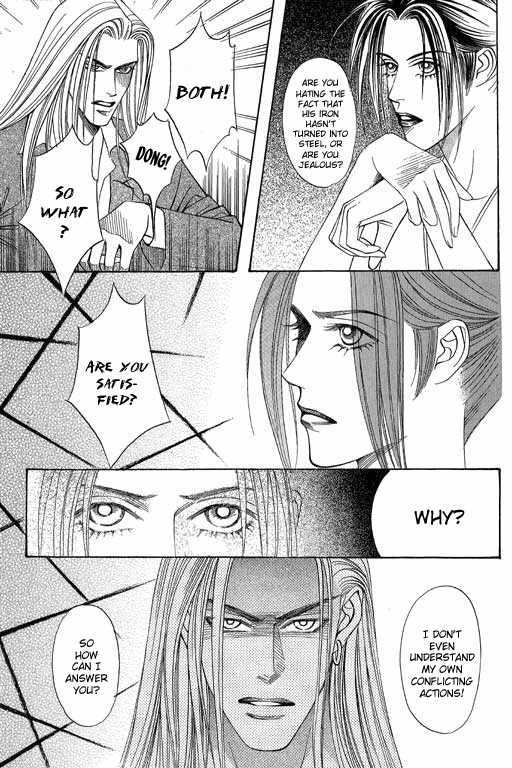 Youth Gone Wild Chapter 12.5 page 22 - Vol.12 Chapter 5