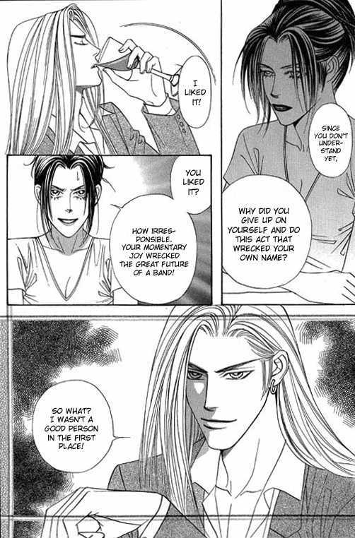 Youth Gone Wild Chapter 12.5 page 23 - Vol.12 Chapter 5
